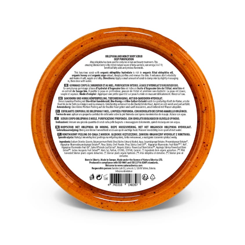 Oblepikha and Honey Body Scrub