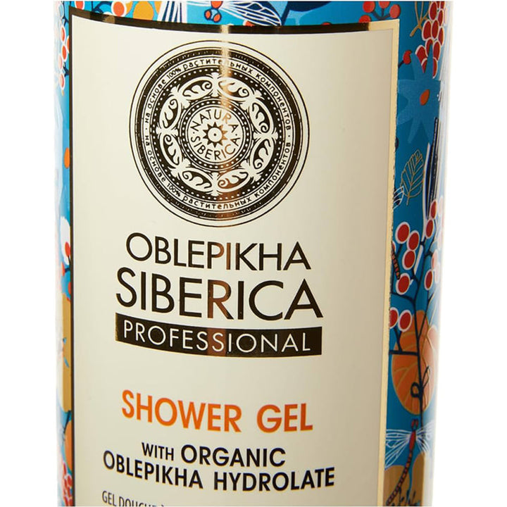 Shower Gel with Organic Oblepikha Hydrolate Intensive Nutrition & Hydration 400 ml