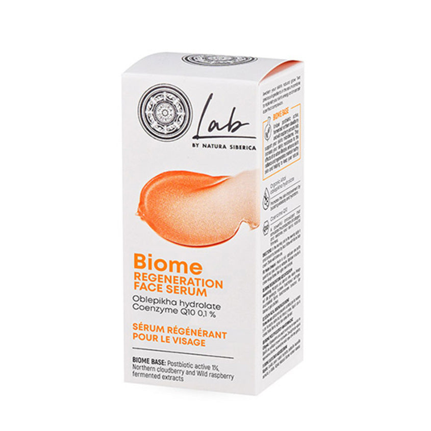 NATURA SIBERICA Lab by NS Biome Regeneration Face Serum, 30 ml – شراء أونلاين