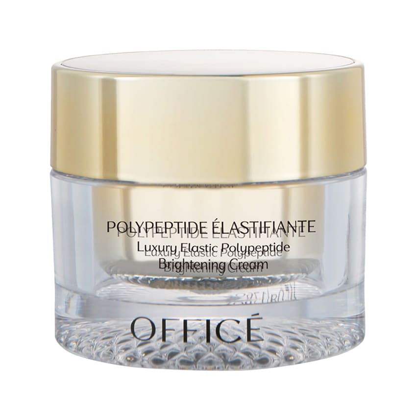 Luxury Elastic Polypeptide Brightening Cream