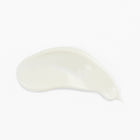 Ultra Dry Skin Cream