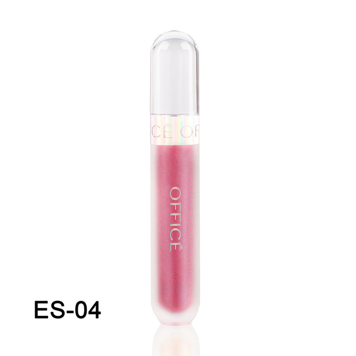 Extreme Shine Lip Gloss