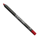 PROVOC POVOC GEL LIPLINER WP 36