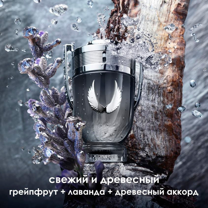 Invictus Platinum