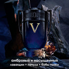 Invictus Victory Elixir