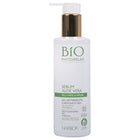 PHYTORELAX SEBUM ALOE VERA GEL PURIFYING FACE CLEANSING GEL 200ML – شراء أونلاين