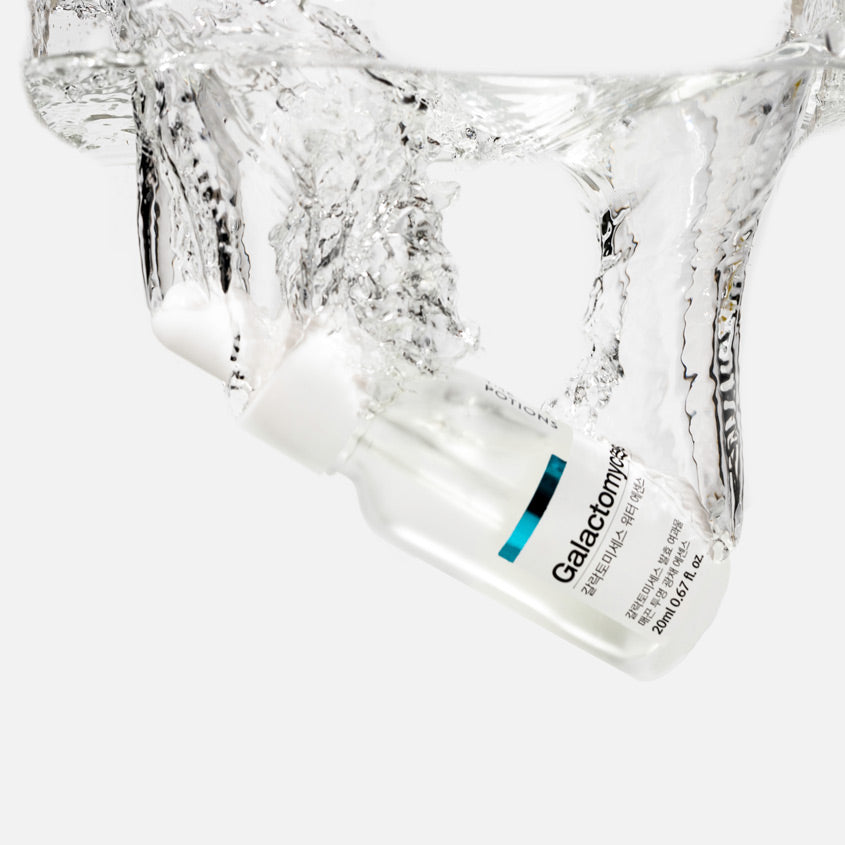 Galactomyces Ferment Filtrate Facial Serum