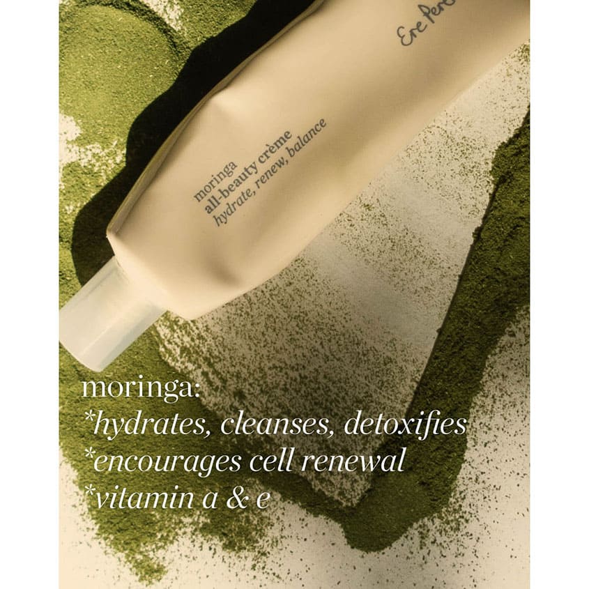 ERE PEREZ MORINGA ALL BEAUTY CREAM 50G