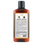 PETAL FRESH THICKENING + LIGHTWEIGHT MOISTURE BIOTIN SHAMPOO 355ML – توصيل مجاني