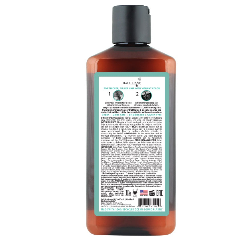 PETAL FRESH THICKENING + ANTI-DANDRUFF WEIGHTLESS CONDITIONER 355ML – صورة 5