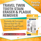 Pearlie White Plaque & Stain Remove – photo 8