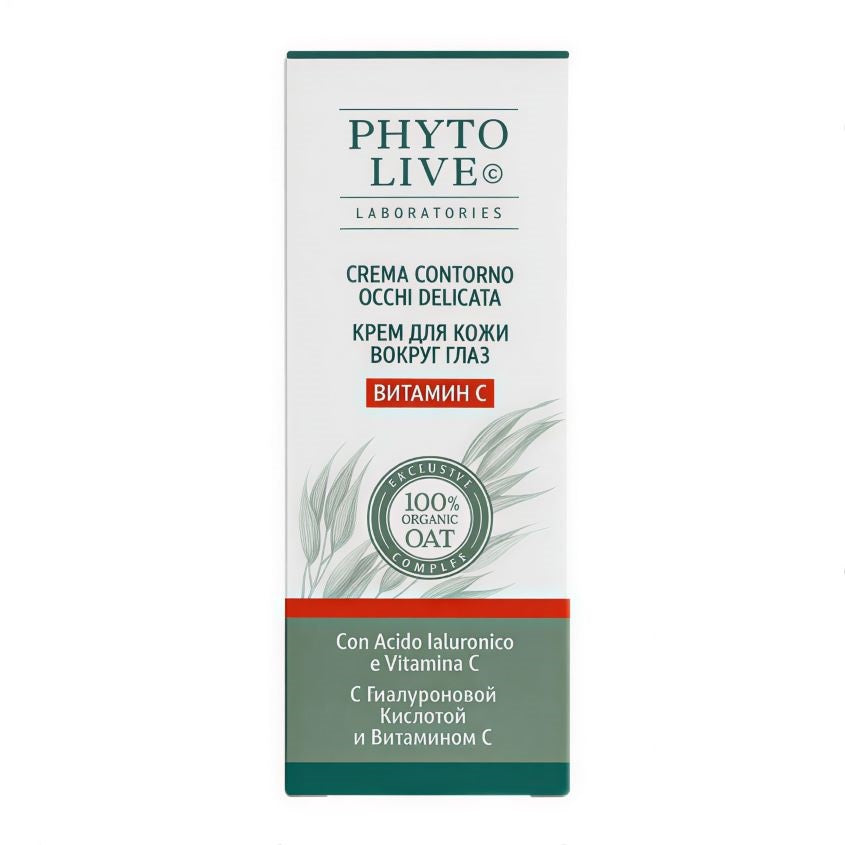 PHYTO LIVE DELICATE EYE CONTOUR CREAM WITH HYALURONIC ACID&VITAMIN C 15ML – شراء أونلاين