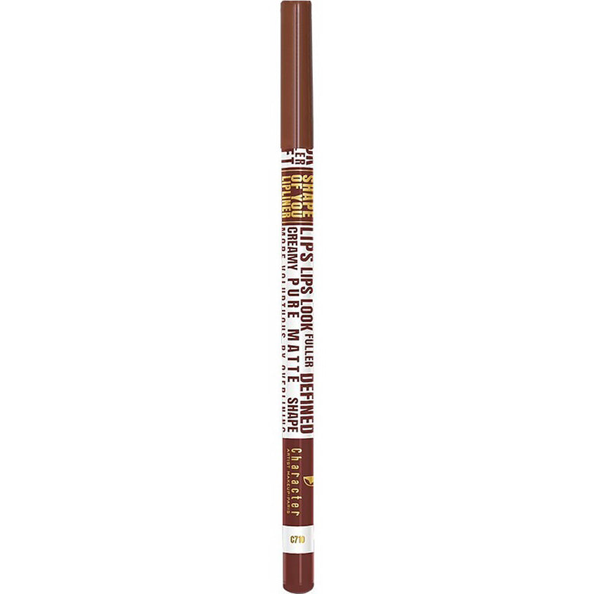CHARACTER SHAPE OF YOU LIPLINER - C710 – متجر إلكتروني