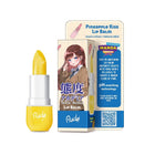 RUDE LIP BALM PINAPPLE KISS 3,5G – شراء أونلاين