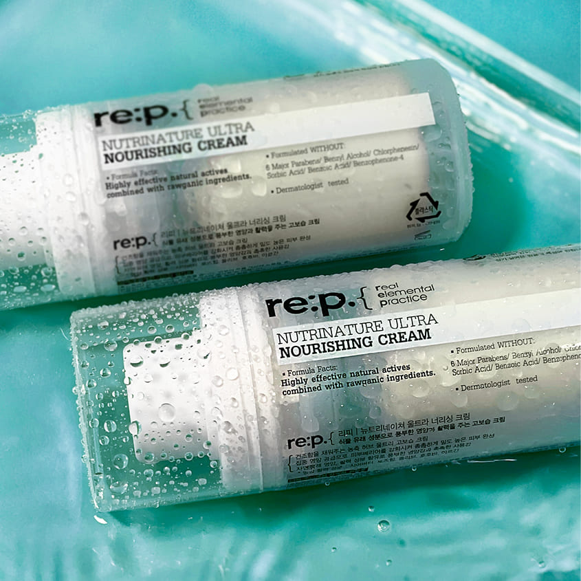 RE:P ULTRA NOURISHING CREAM 50ml – free delivery