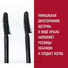 RIMMEL MASCARA SCANDALEYES WOW EXTREME BLACK 9 ML – شراء أونلاين