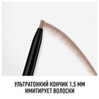 RIMMEL Brow Pro Microdefiner BROW THIS WAY #2 3,4 g – صورة 6