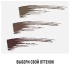 RIMMEL Brow Pro Microdefiner BROW THIS WAY #2 3,4 g – صورة 8
