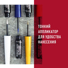 RIMMEL EYELINER TO SHADOW WONDER`SWIPE INSTAFAMOUS 002 1,7ML – شراء أونلاين