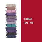 RIMMEL MAGNIF`EYES PALETTE EYESHADOW 002 BLUSH EDITION – photo 5