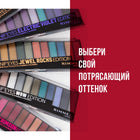 RIMMEL MAGNIF`EYES PALETTE EYESHADOW 002 BLUSH EDITION – photo 6