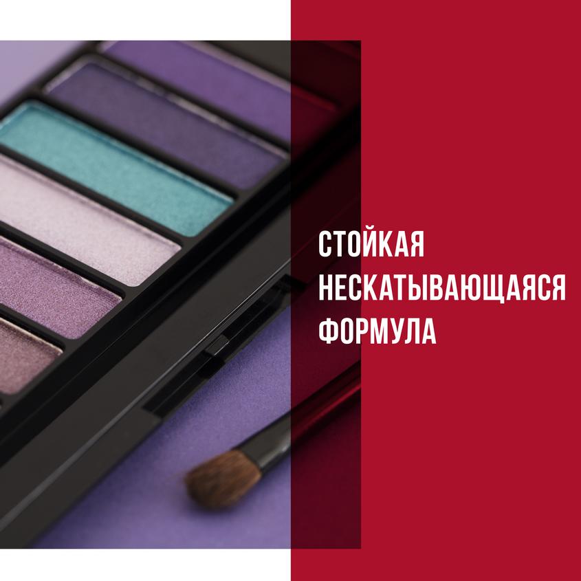RIMMEL MAGNIF`EYES PALETTE EYESHADOW 002 BLUSH EDITION – photo 7