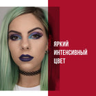 RIMMEL MAGNIF`EYES PALETTE EYESHADOW 002 BLUSH EDITION – photo 8