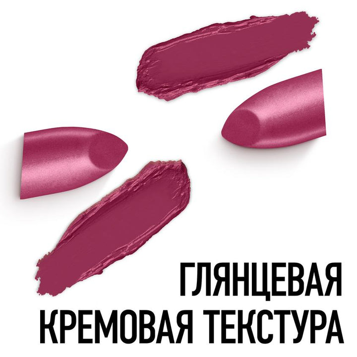 RIMMEL LIPSTIC LASTING FINISH ASIA 077 4G