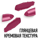RIMMEL LIPSTIC LASTING FINISH ASIA 077 4G