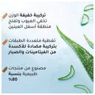 RIMMEL Kind & Free Hydrating Concealer 030 Medium – متجر إلكتروني