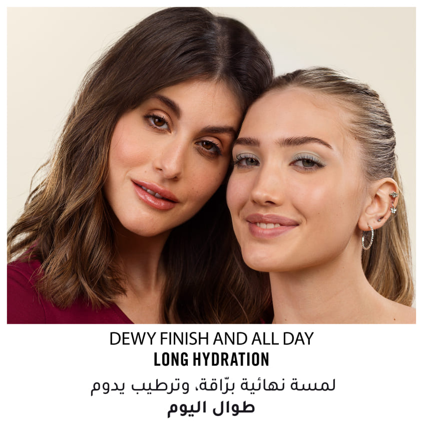 RIMMEL Kind & Free Hydrating Concealer 030 Medium – توصيل مجاني