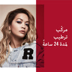 RIMMEL ريمل ماتش بيرفكشن إنفزبل كفرج فاونديشن، 402 برونز، 30 مل – متجر إلكتروني