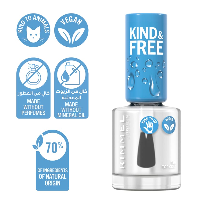 Kind & Free Nail Polish Top Coat