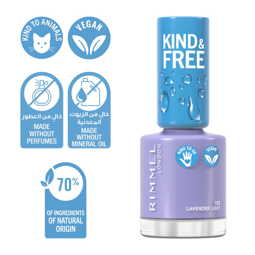 Kind & Free Nail Polish