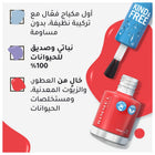 Kind & Free Nail Polish