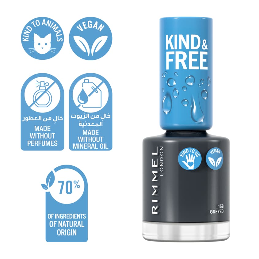 Kind & Free Nail Polish