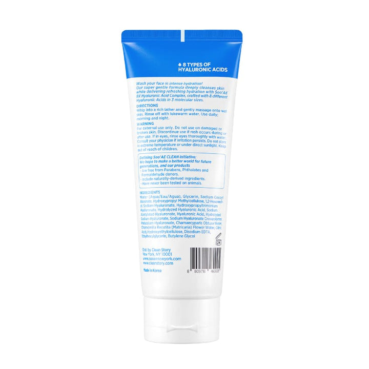 HYALURONIC ACID HYDRATING CLEANSER 160G