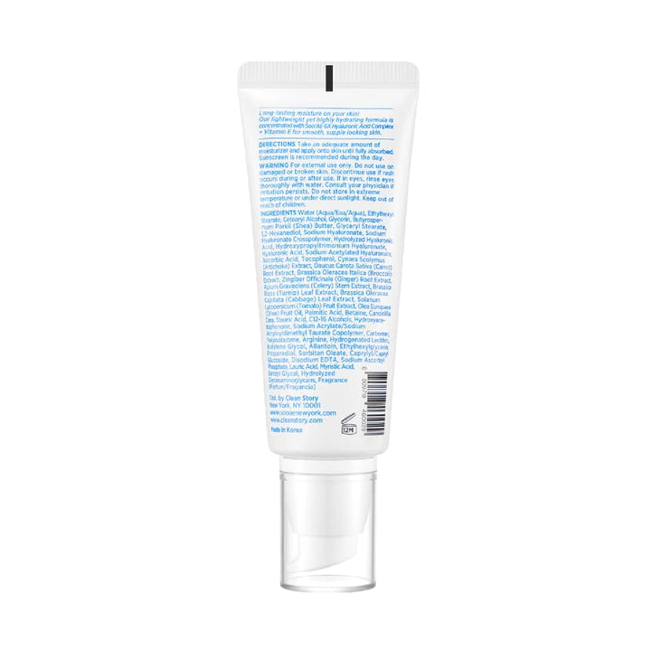 HYALURONIC ACID HYDRATING MOISTURIZER 70G