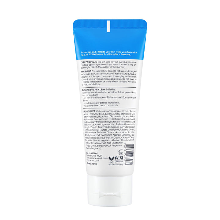 Hydrating Overnight Gel Cream Hyaluronic Acid