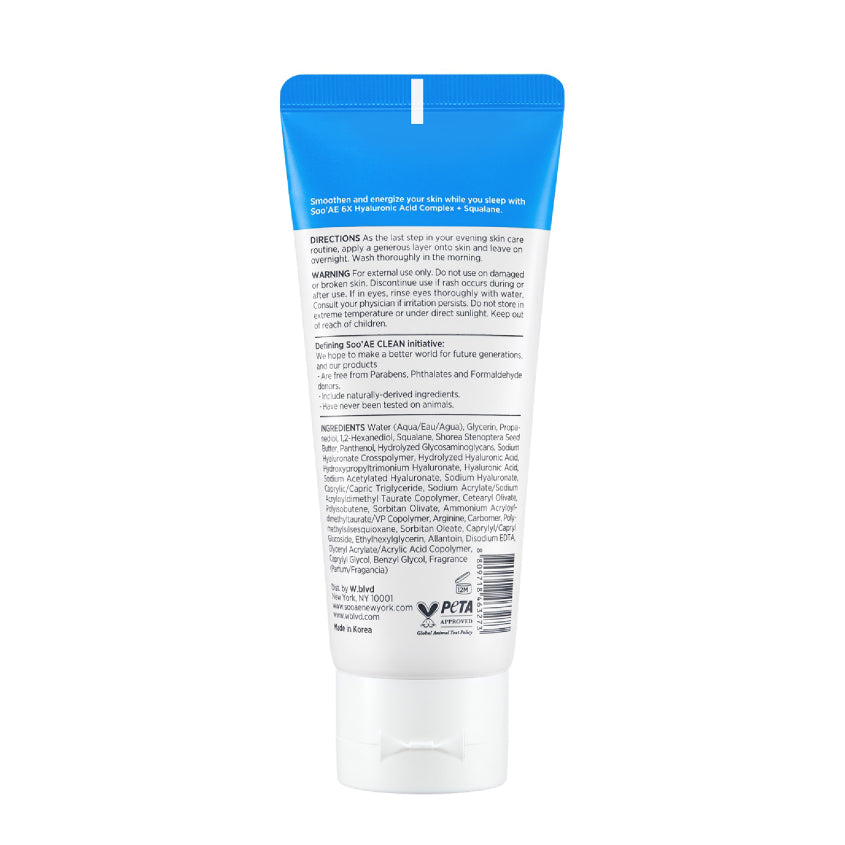 Hydrating Overnight Gel Cream Hyaluronic Acid