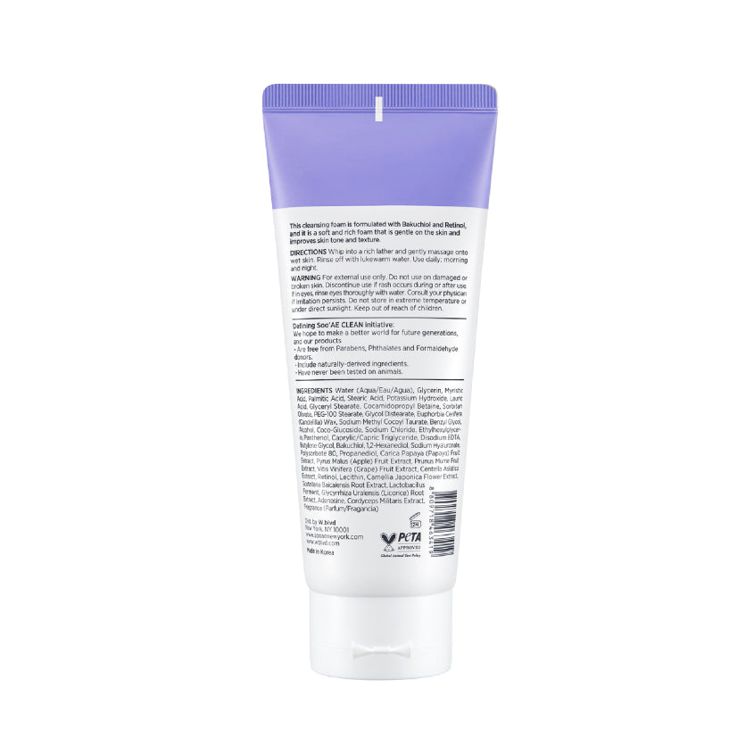 SOO'AE BAKUCHIOL SMOOTHING CLEANSING FOAM 160G – شراء أونلاين