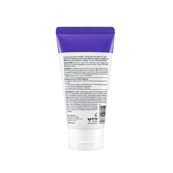 Rebooting Cleansing Balm Beauty Sleep