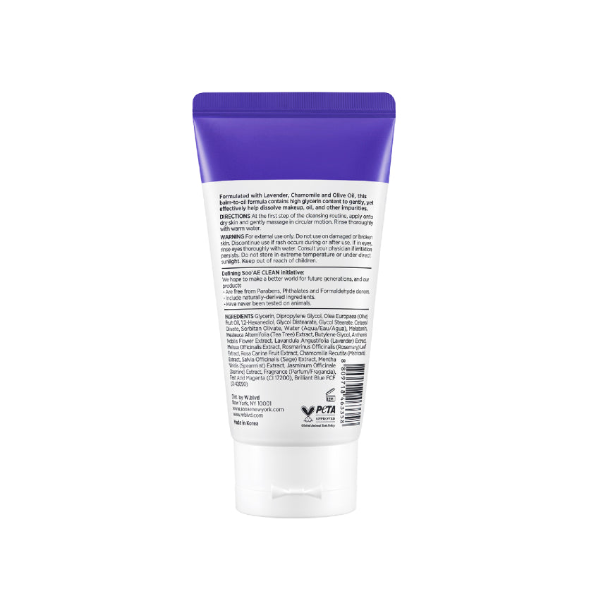 Rebooting Cleansing Balm Beauty Sleep