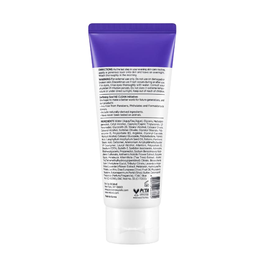 Rebooting Overnight Cream Beauty Sleep