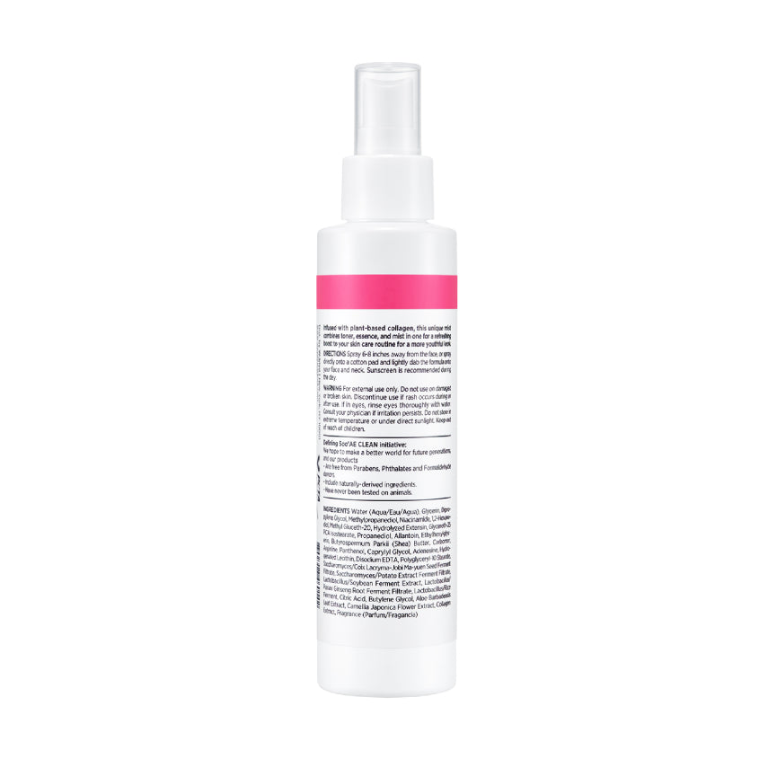Replenishing Mist Phyto Collagen