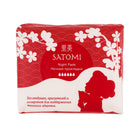 SATOMI Night  Pads 8pcs – buy online