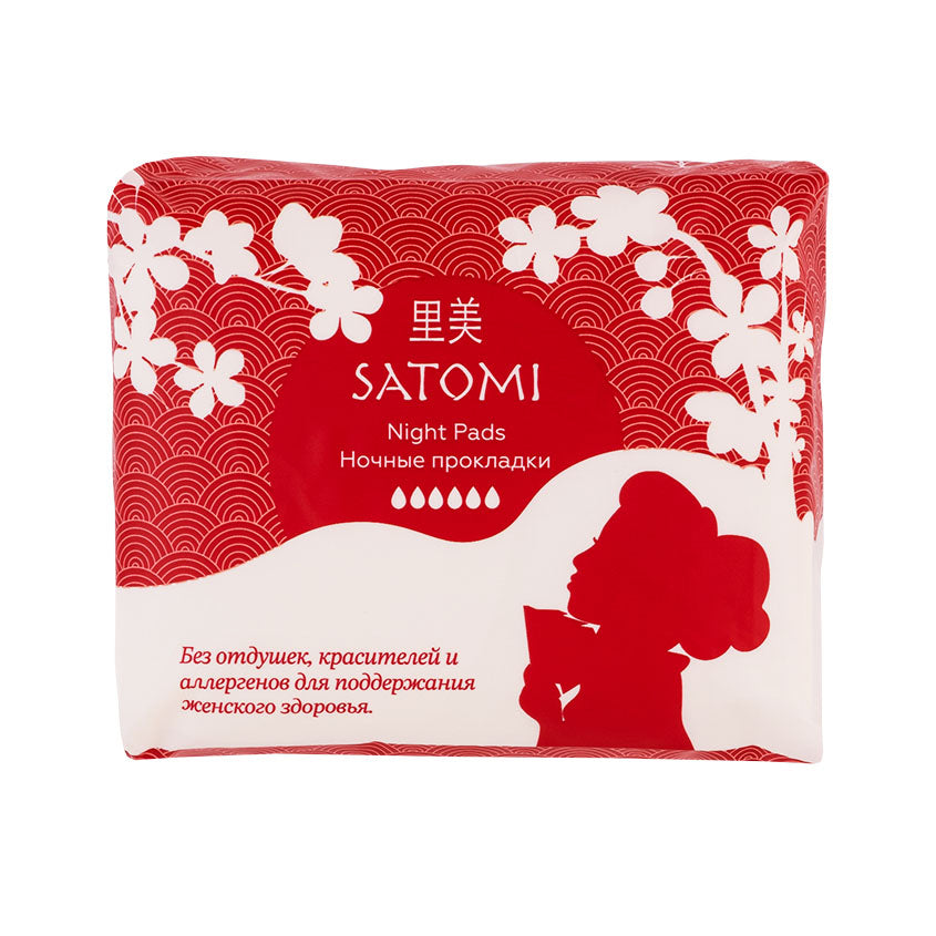 SATOMI Night  Pads 8pcs – buy online