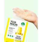 SOME BY MI BLEMISH CARE SERUM MASK 25ML – شراء أونلاين