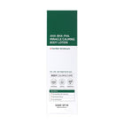 SOME BY MI HA BHA PHA CALMING BODY LOTION 200ML – free delivery