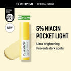 SOME BY MI YUJA NIACIN DARK SPOT CORRECTING STICK 10G – buy online